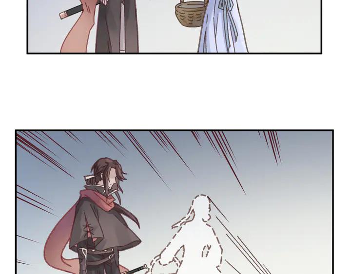 77话 我对您……至死方休5
