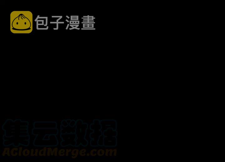 50话 属下的命是主人的58