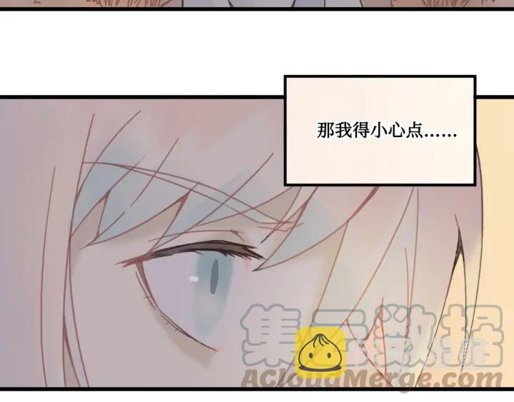 29话 没有早点去接你68