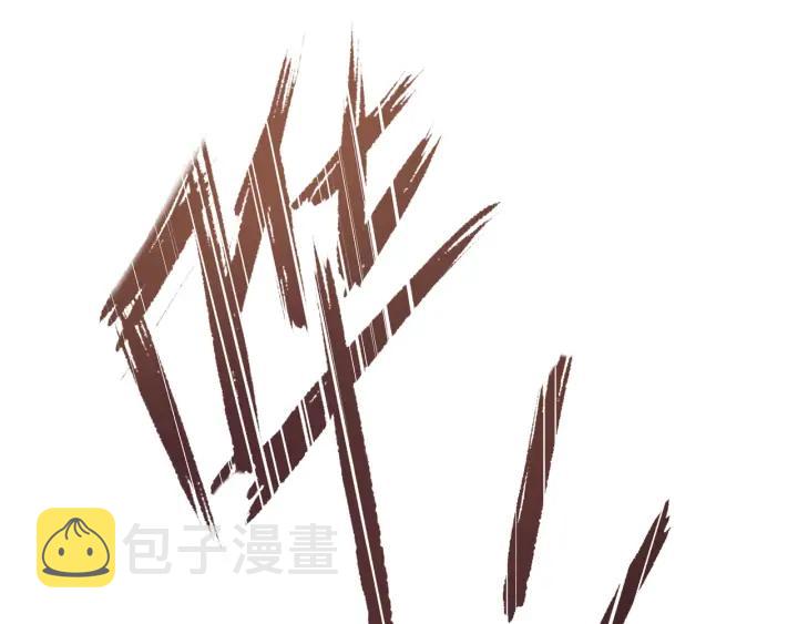 65话 汤从天上来57
