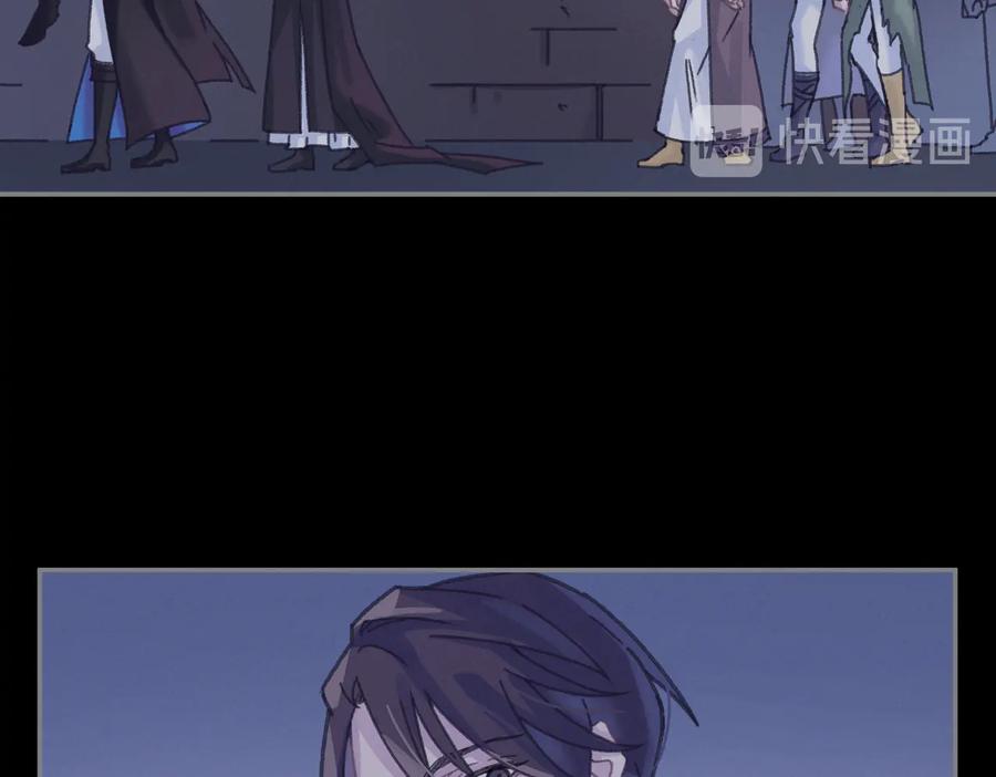 第131话 现在的我你高攀不起41