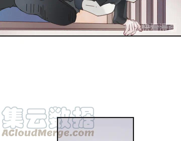 79话 真的不是我？28