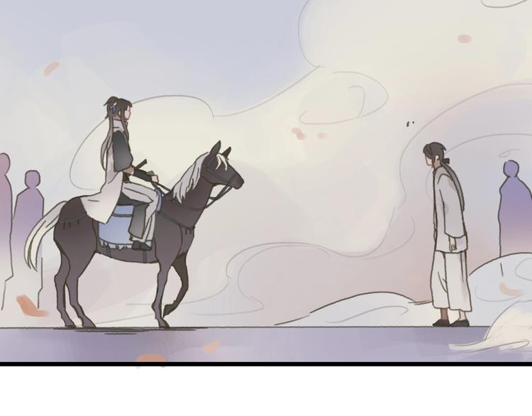 第10话 我的呼吸心跳停止了24