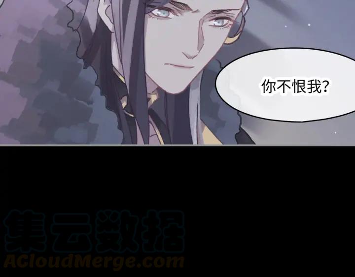 61话 他的剑断了5