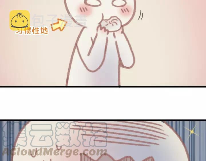 12话 随手保存33