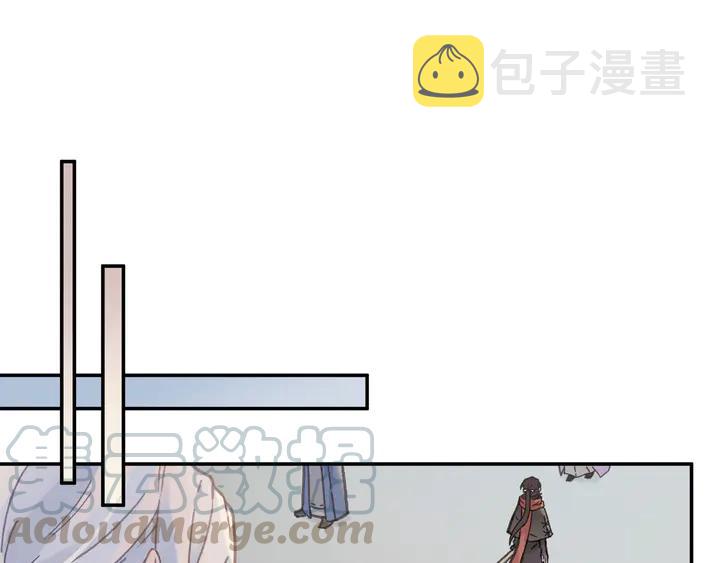 77话 我对您……至死方休55
