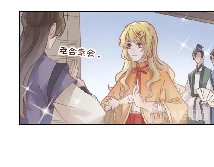 65话 汤从天上来23