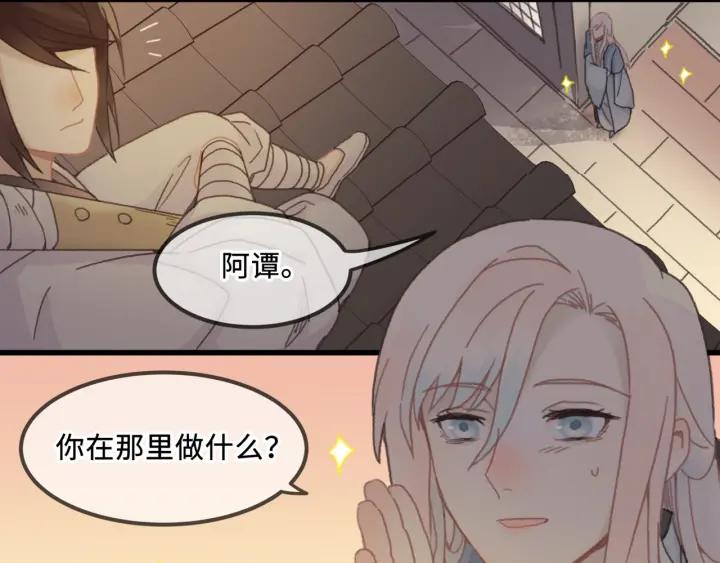 30话 宝剑赠英雄28