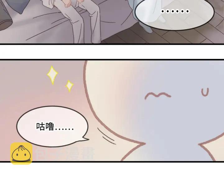 24话 夜煞的主人29