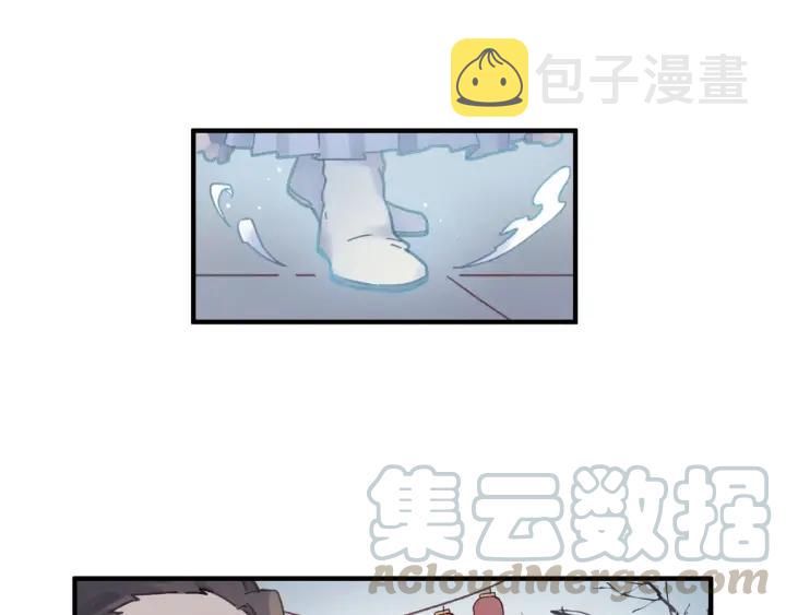 45话 脆皮阿挂45