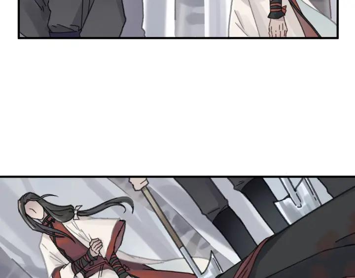 53话 你会后悔吗？13