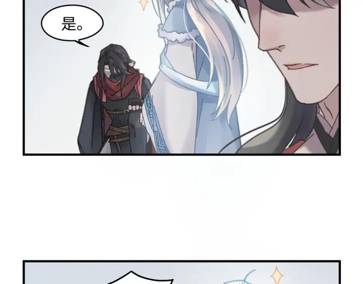 46话 阿谭以前的样子28
