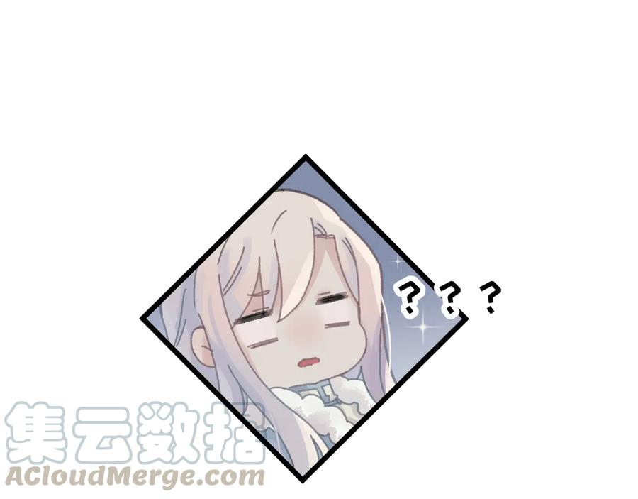 第113话 共度此生之人45