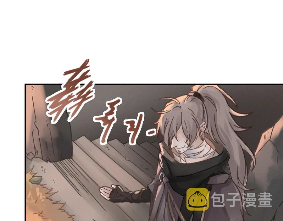 第103话 沧海遗粟44