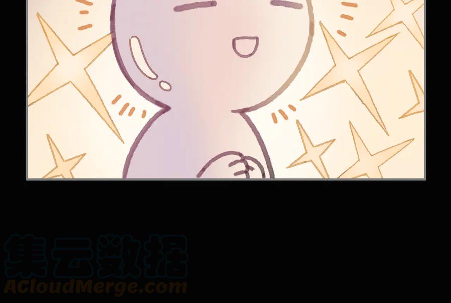 第138话 我竟有这么重要？15