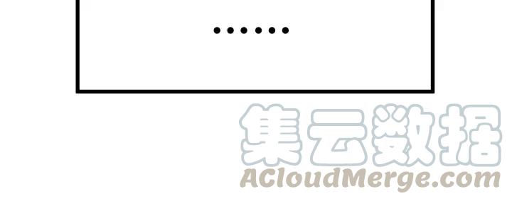 31话 日后教你75