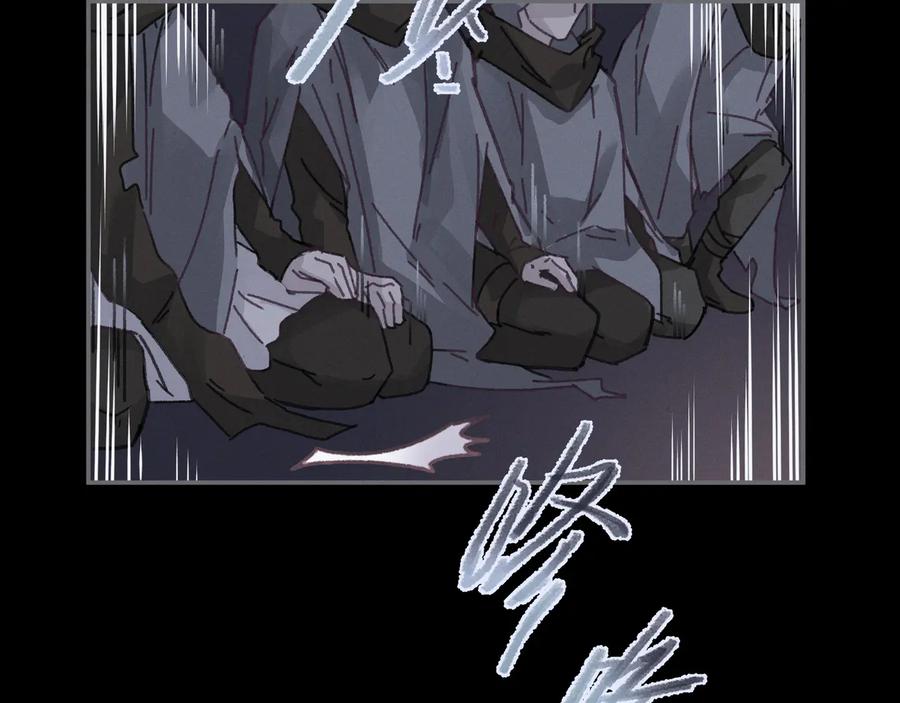 第104话 自救失败了！？14