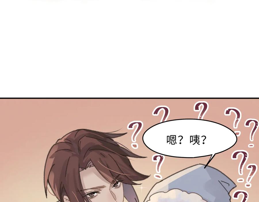 第135话 决战59