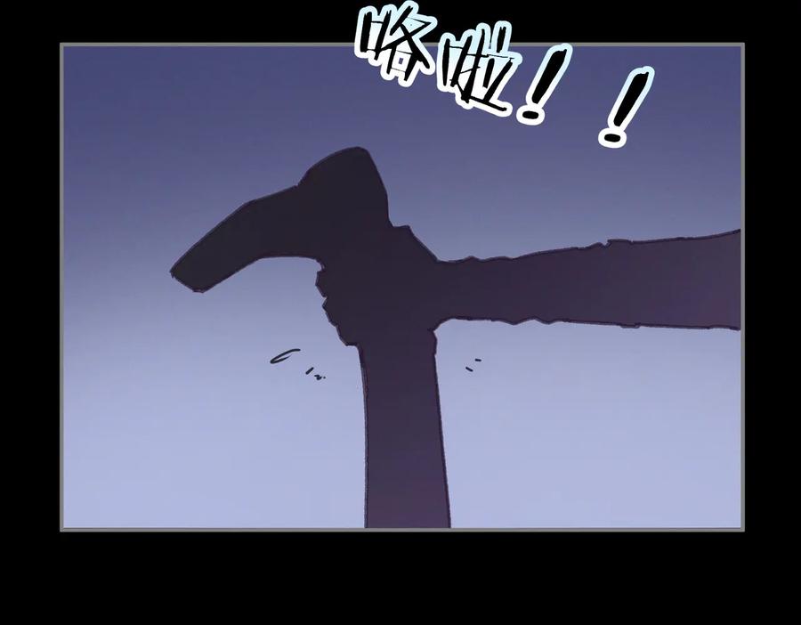第126话 重启31