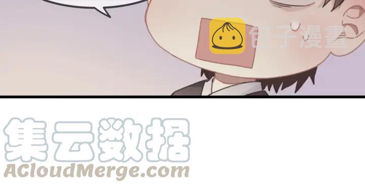 31话 日后教你27