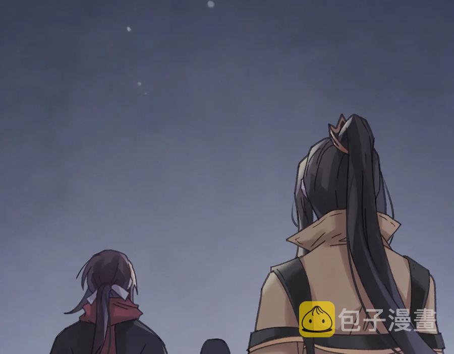 第88话 与君一别70