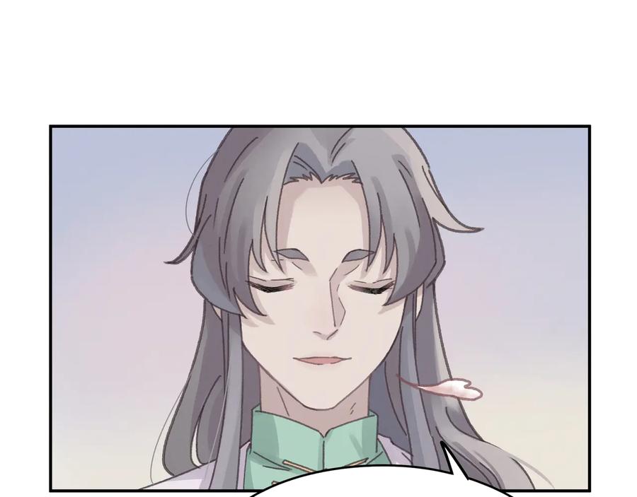 第101话 一剑冢47