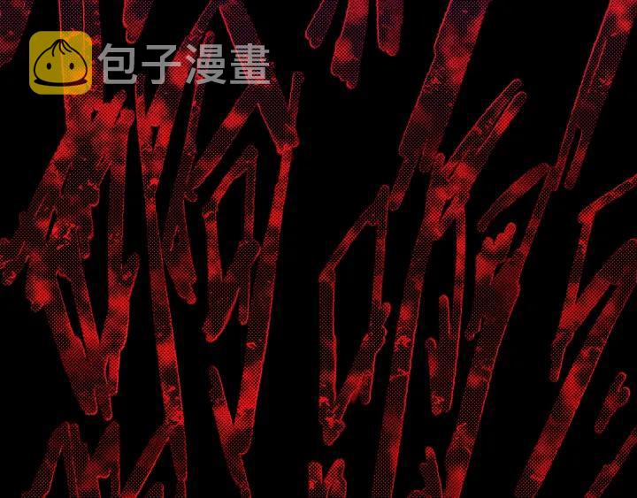 51话 秋后斩立决33