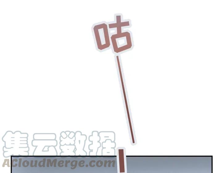 75话 你喜欢什么样的？8