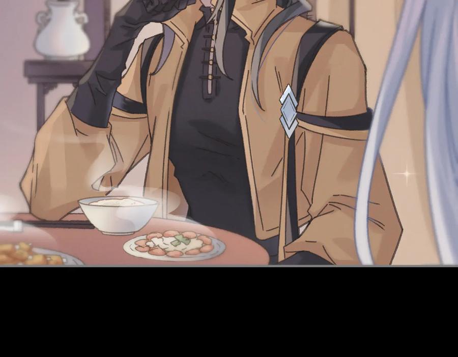 第137话 差点有很可怕的事？41