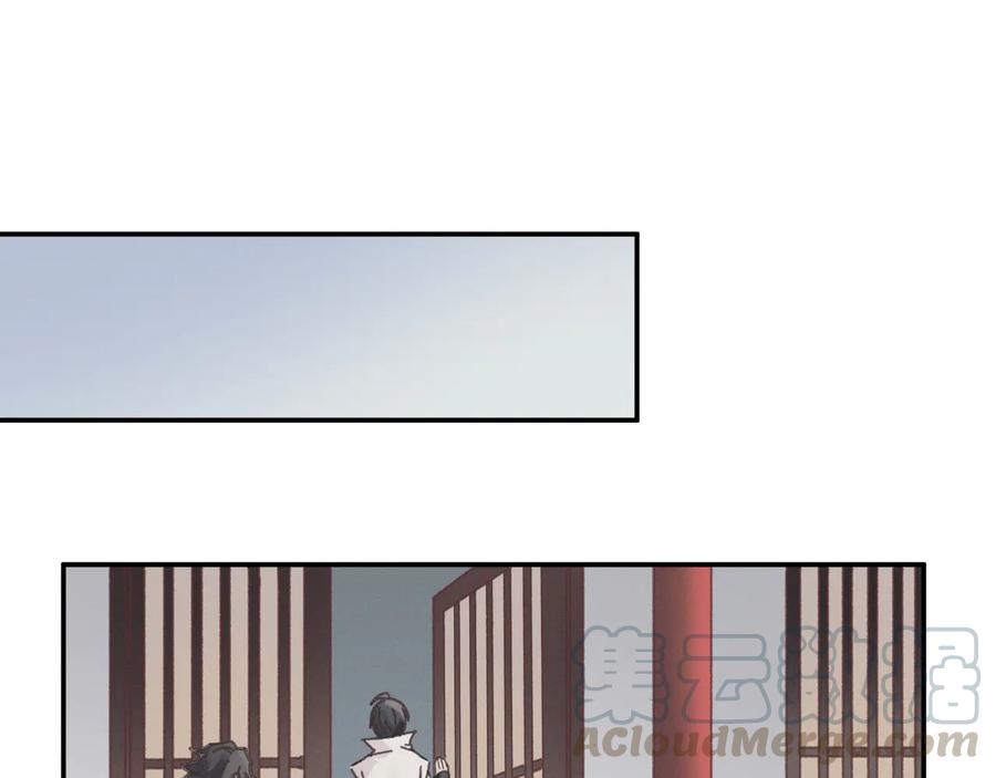 第114话 我们身处的世界39