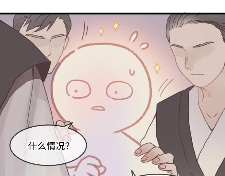 第10话 我的呼吸心跳停止了10