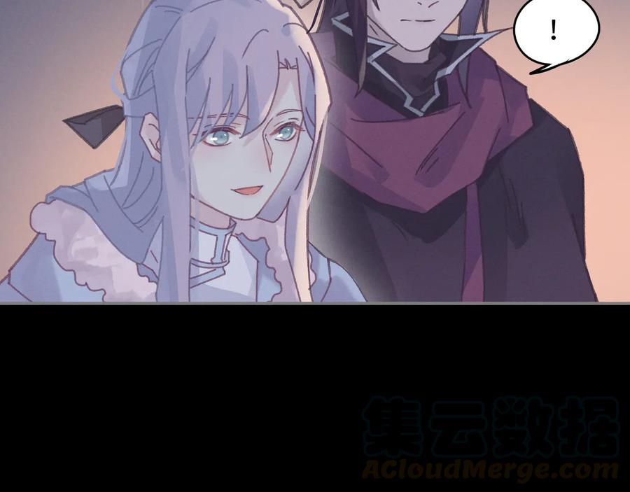第108话 可以跟钟离苑开战？66