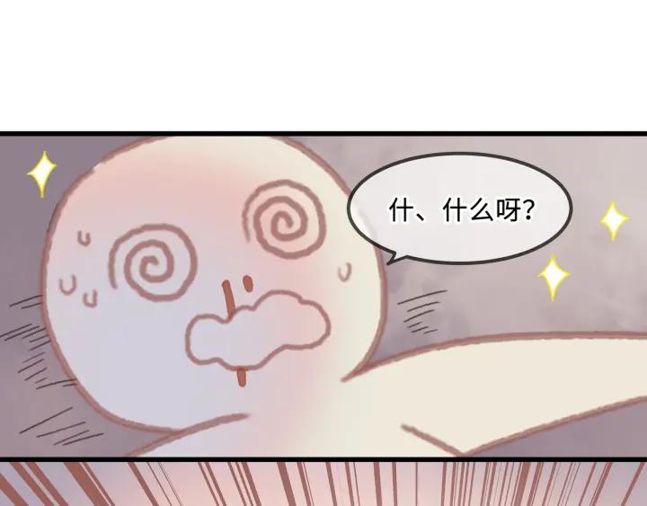 30话 宝剑赠英雄87