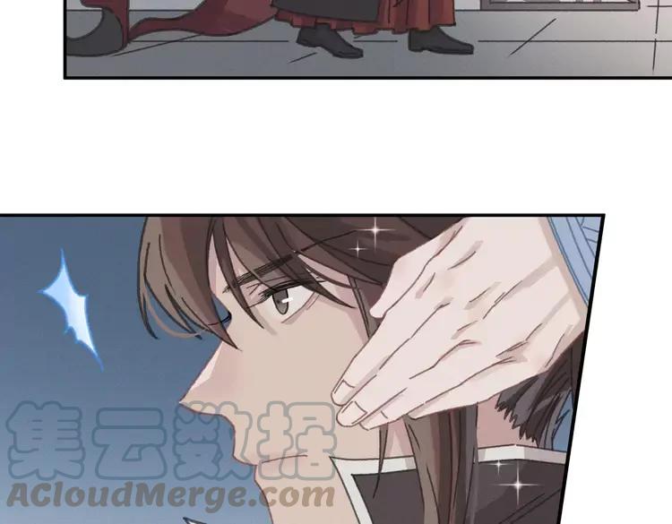 第145话 我与我自己斗争？39
