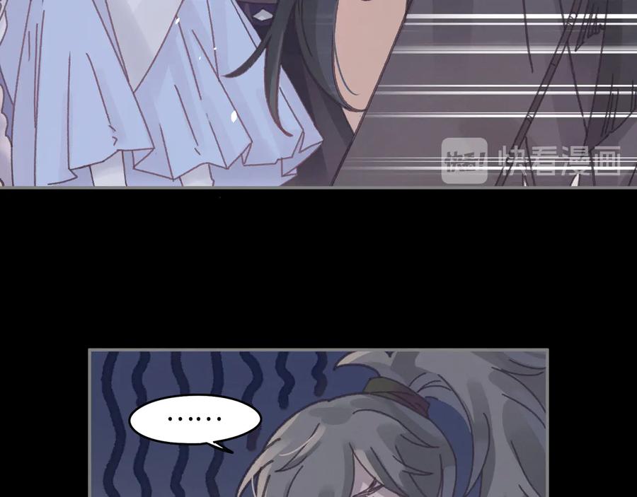 第108话 可以跟钟离苑开战？10