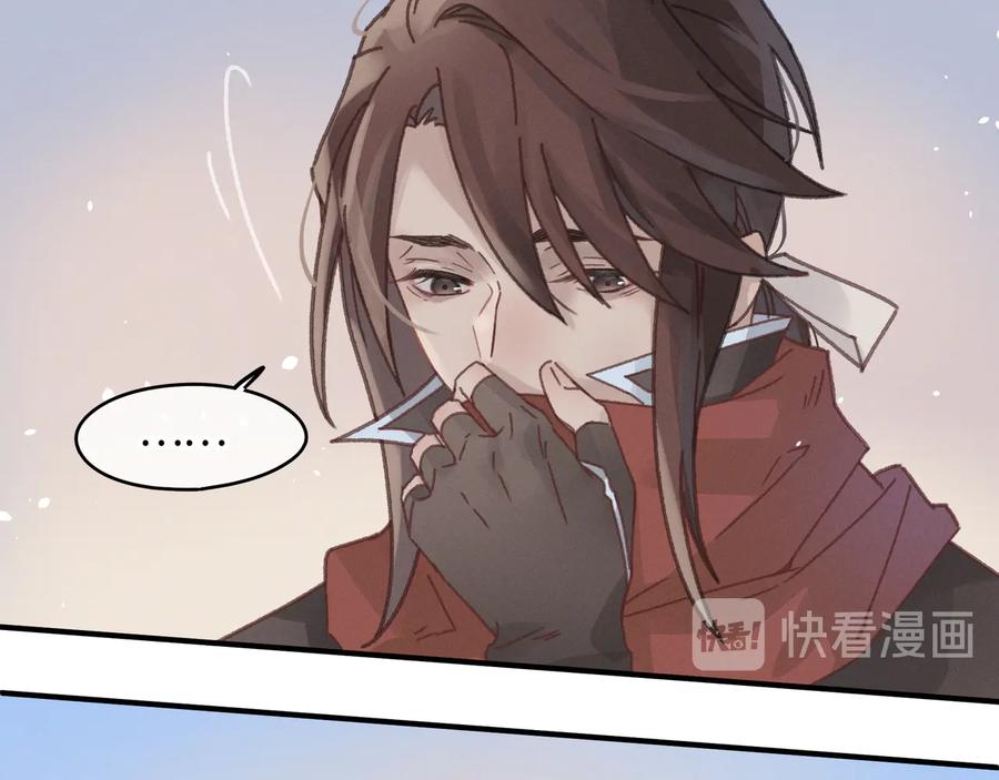 第97话 一期一会44