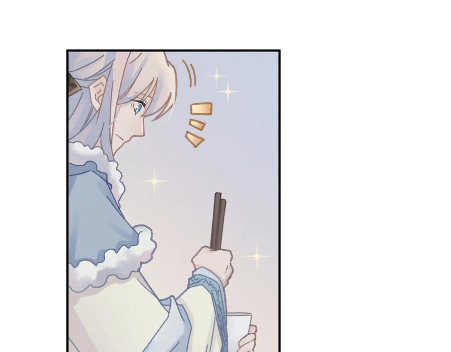 第96话 家人就是我们这样？40