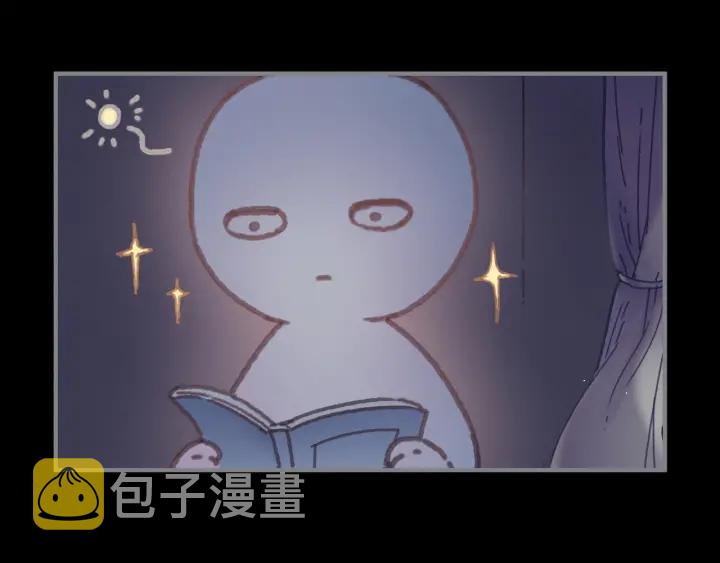 36话 他好可爱16