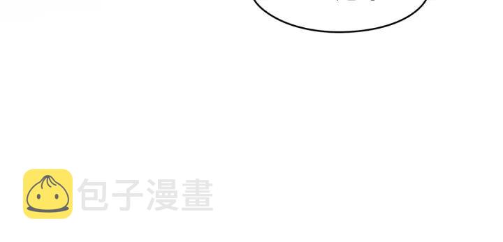 55话 还是夜谭可爱些46