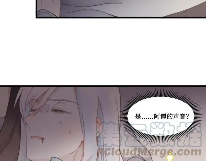 28话 把你养胖点29