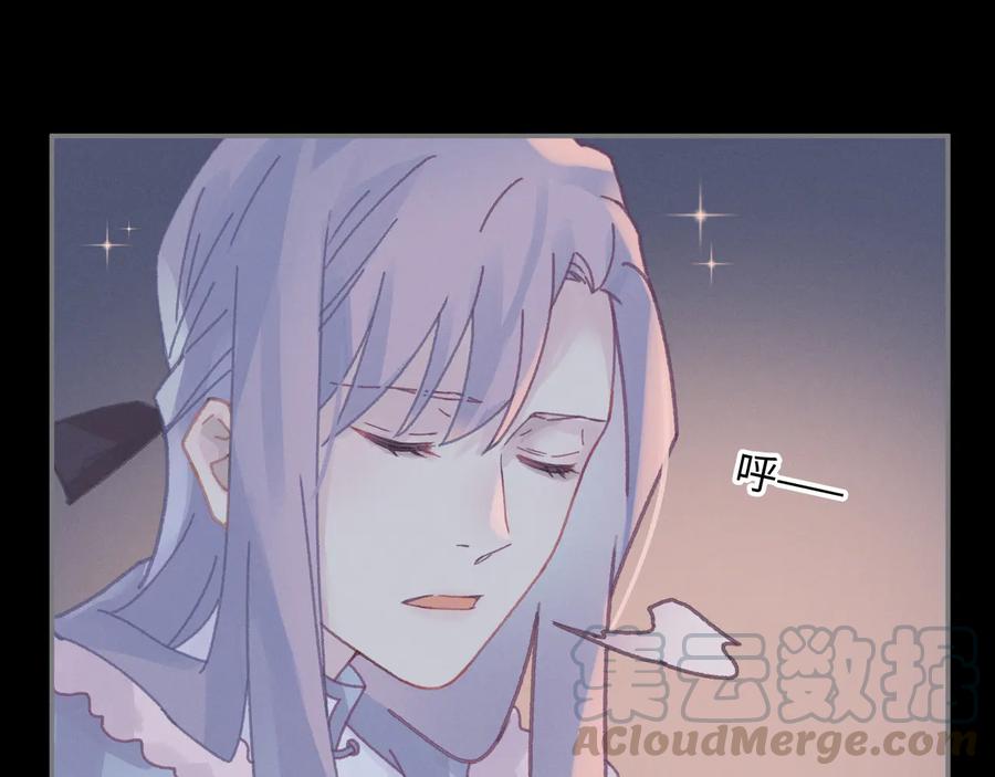 第107话 夜谭和仇无咎……？51