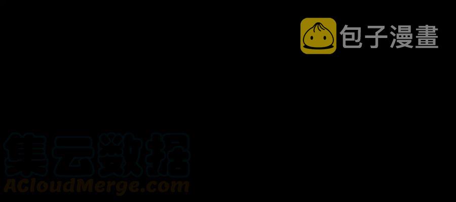 第130话 暗道48