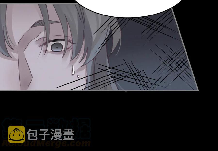 第100话 愿，岁岁有今朝54