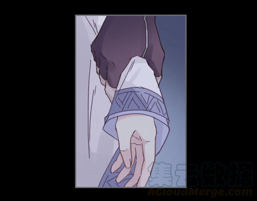 第104话 自救失败了！？24