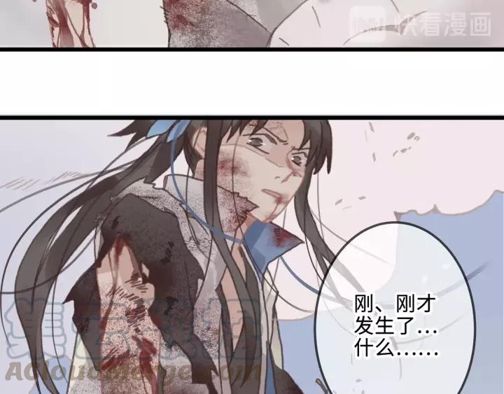13话 顺手牵马20