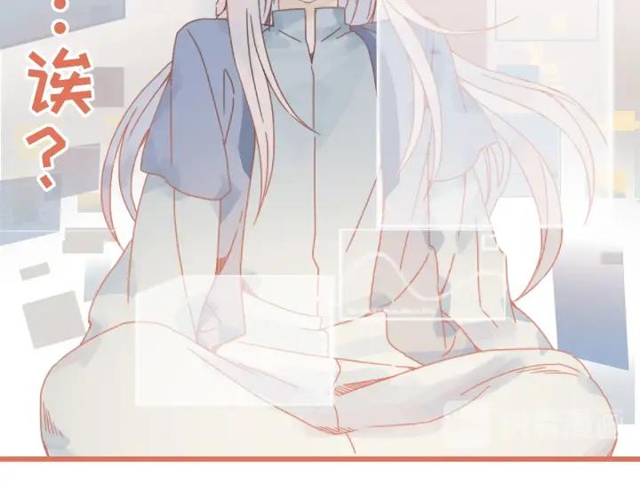 16话 开启的方法8