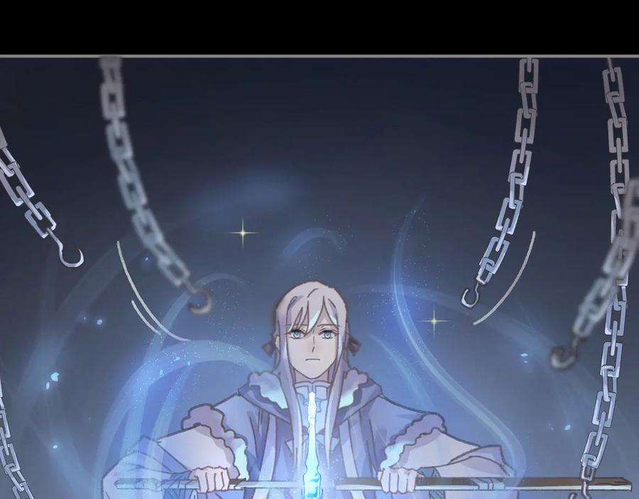 第104话 自救失败了！？47