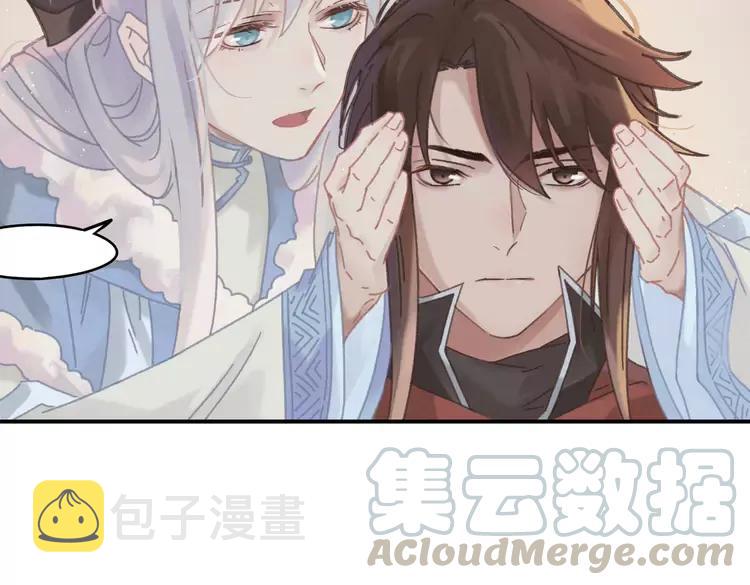 第145话 我与我自己斗争？15