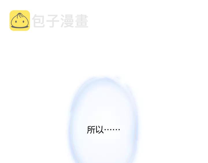 15话 哔——40
