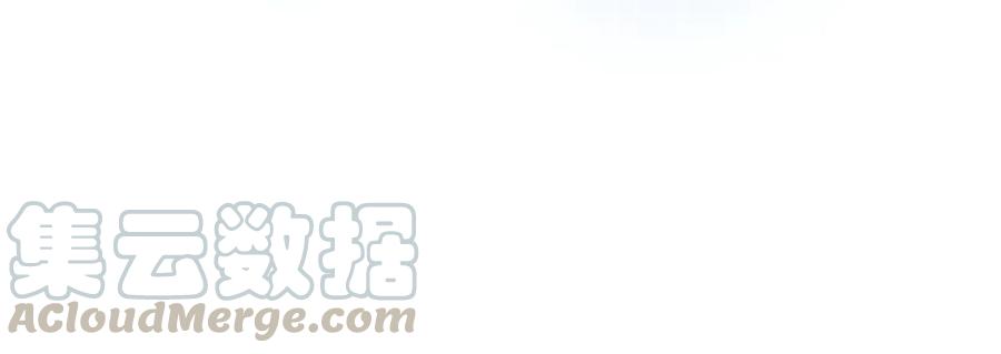 第123话 这是梦？12
